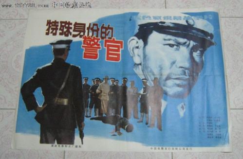学位电子认证报告如何打印