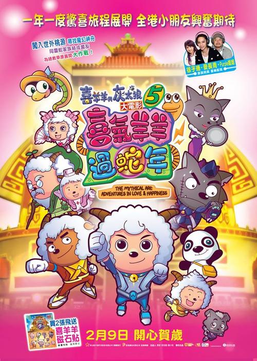 学位证封皮不一样