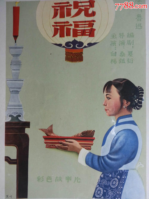 学位证书编号在哪